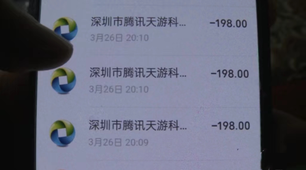 小学生沉迷游戏8天花两万,小学生沉迷游戏8天花2万多