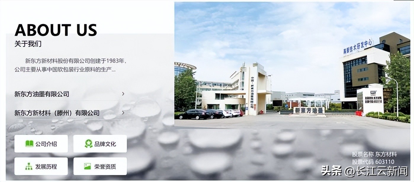 诺基亚为什么不收购安卓呢,诺基亚宣布退出俄罗斯市场