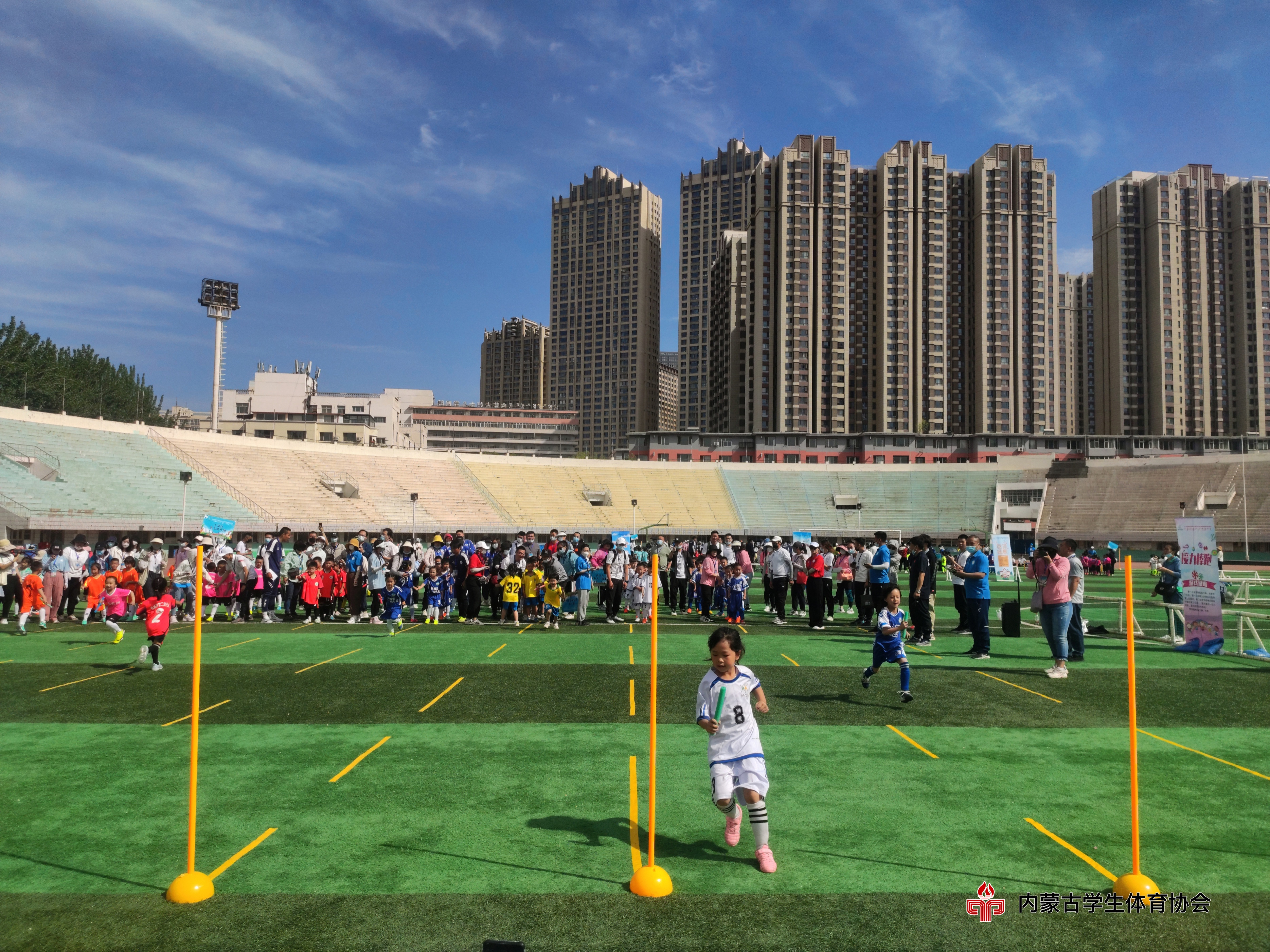 校园足球嘉年华趣味游戏,呼和浩特儿童派对游戏