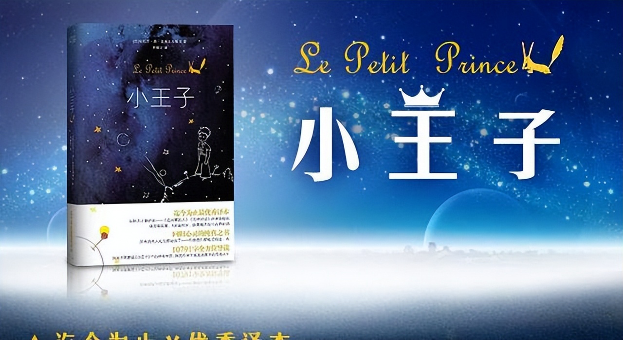 董宇辉推荐的青少年必读书单,董宇辉推荐必读的书5本