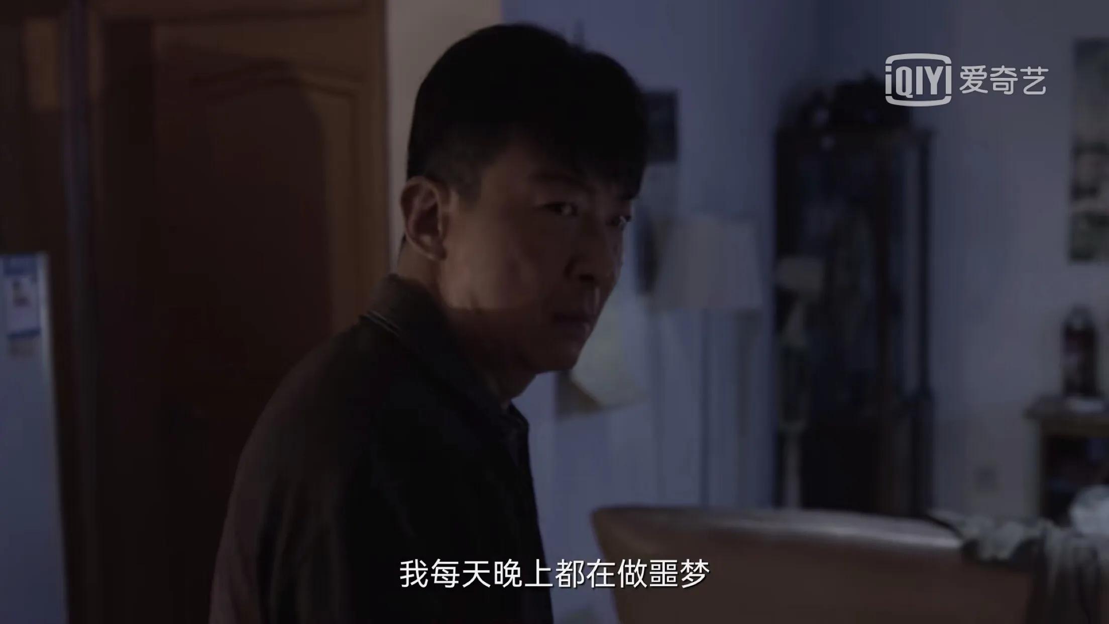 谁是凶手沈雨知道真相,谁是凶手何伟光出现意义