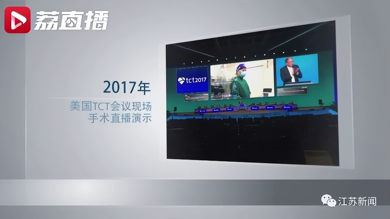 吐槽南京市第一人民医院视频,南京第一医院现状