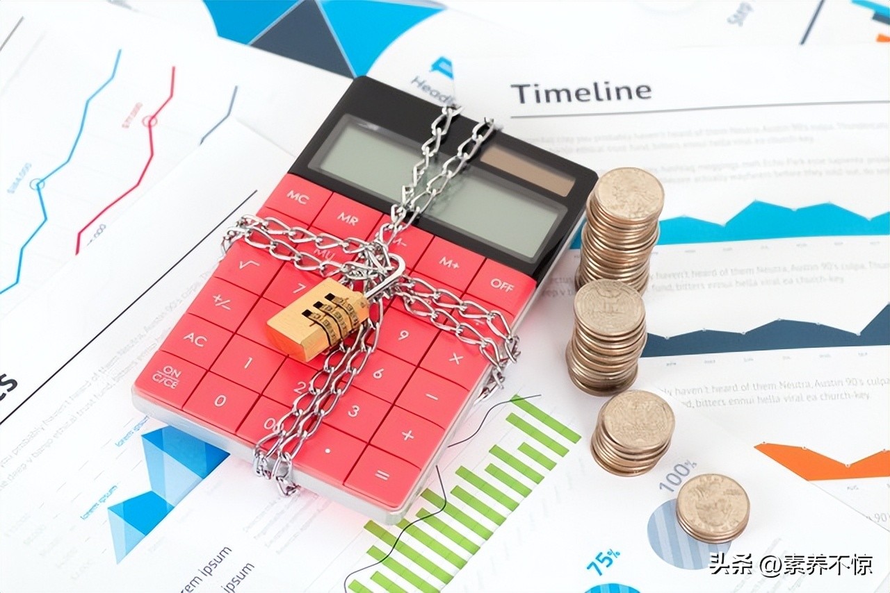 会计账户余额账务处理,会计学堂账户状态异常怎么处理