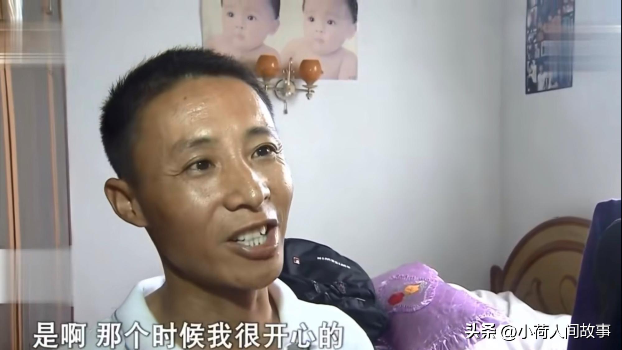 夫妻结婚四年没生育丈夫大骂妻子,夫妻结婚10年一直没有孩子后续