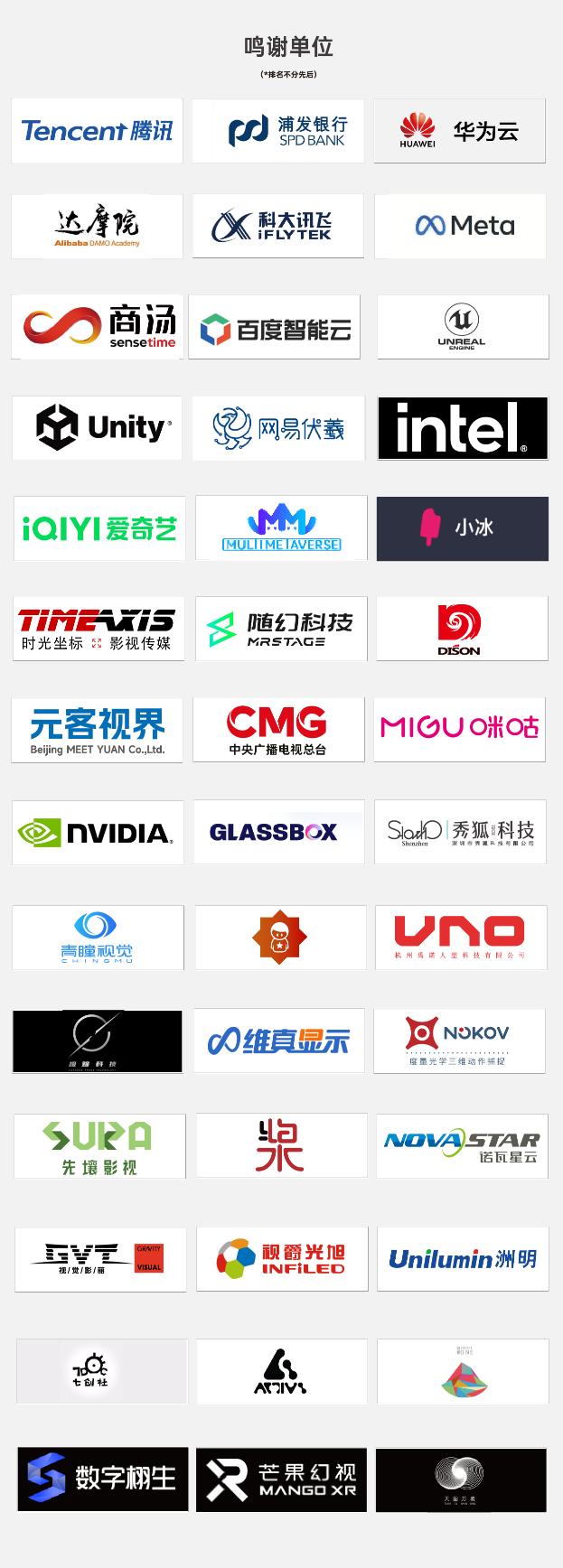 一分钟带你了解tcl,一分钟了解hdtv