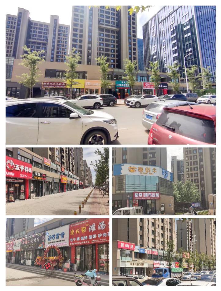 首府新区的潜力,新市府板块和首府新区