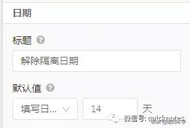 日期时间段统计分析,如何根据时间段统计数据