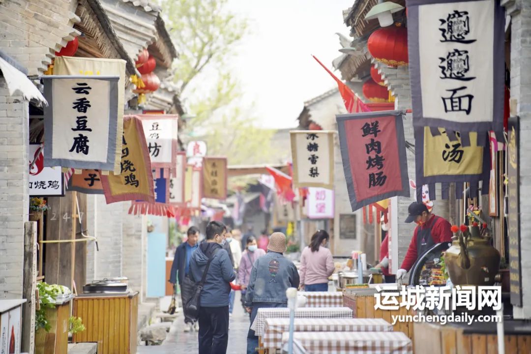 千年盐湖城,千年盐湖全景图