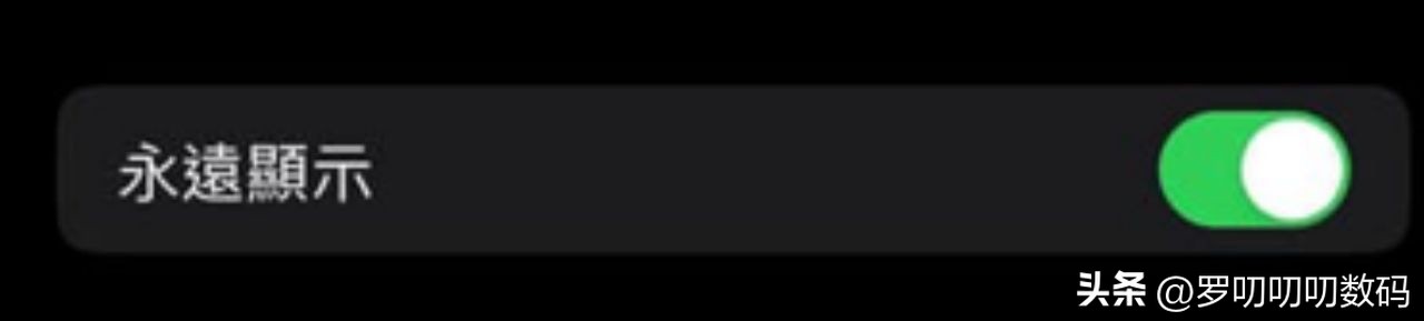 ios13.4最强省电攻略,全网最详细的iphone省电指南