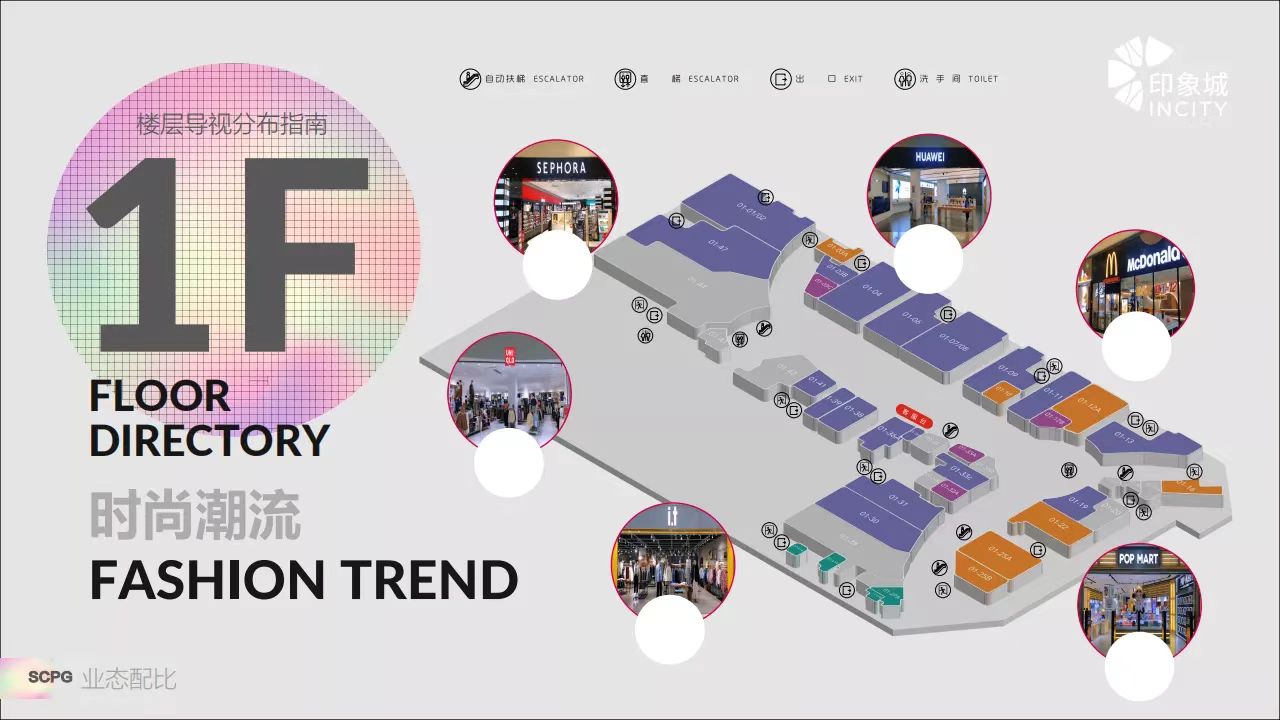 苏州印象城购物中心详细地址,苏州印象城购物中心排名