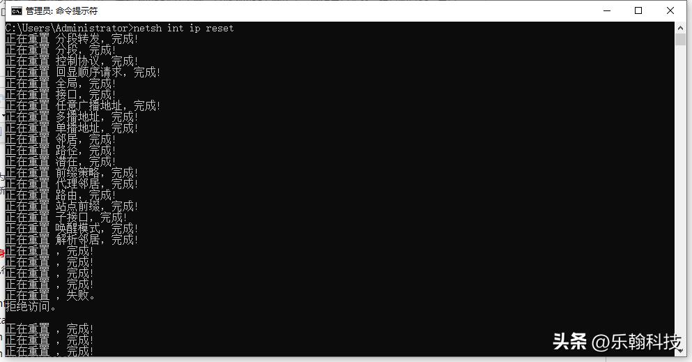 谷歌浏览器无法打开是什么原因,谷歌浏览器statusaccessviolation