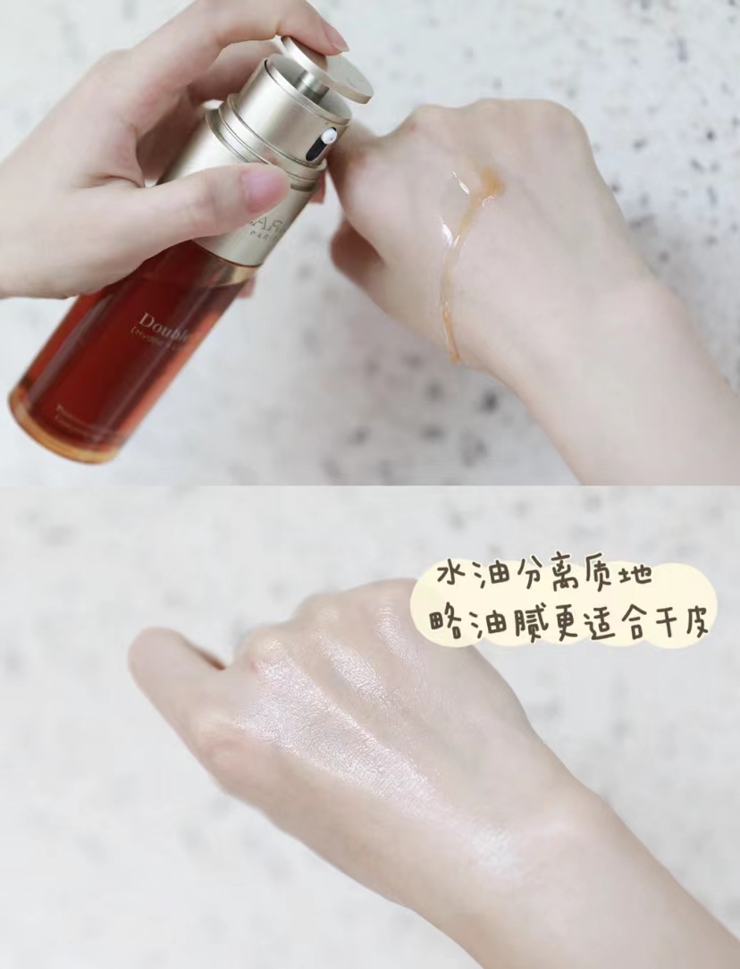 你认为哪个牌子的精华最好用,2017年最好用的精华买错了照样丑