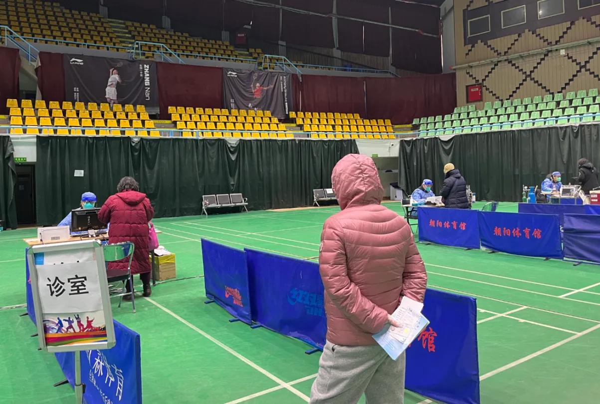 北京多家发热门诊开诊,北京发热门诊排6个小时