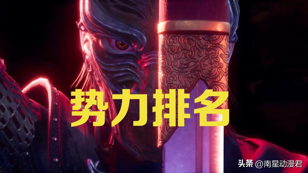 天师府与通文馆,不良人6定档四大尸祖齐聚