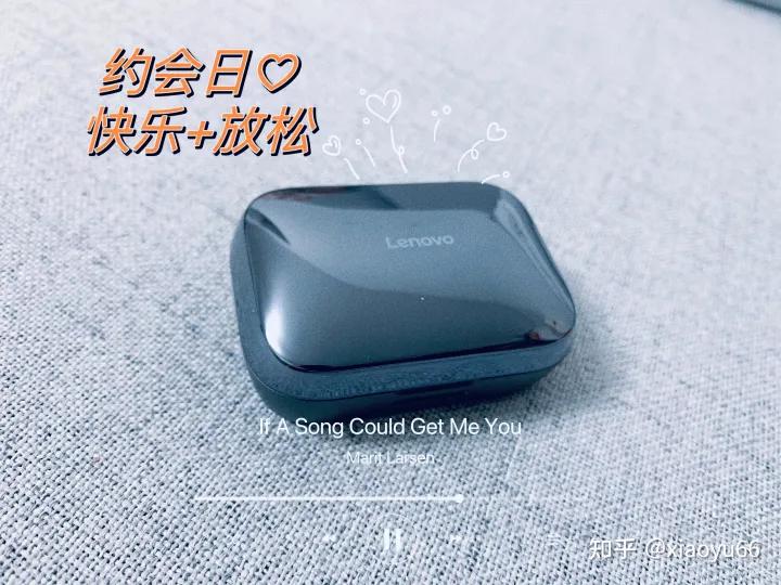 “沉浸式听音乐”??来感受下联想蓝牙耳机TC550