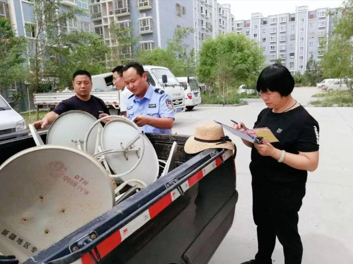 现在农村卫星锅还能正常使用吗,农村卫星锅是国家哪个部门禁用的