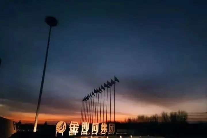 这样的员工宿舍你们敢住吗,不同职业的员工宿舍