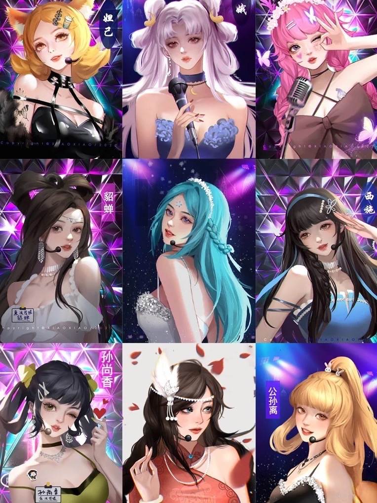 瑶音你系列皮肤形象首爆，貂蝉兰翎仙传说超美，公孙离、大乔笑了