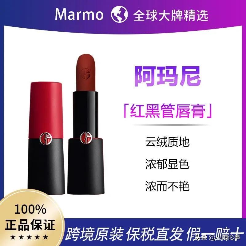 最受女性欢迎十大口红品牌,女士最受欢迎十大口红排行榜