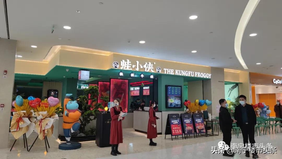 爱琴海城市商业广场,爱琴海城市广场在哪里