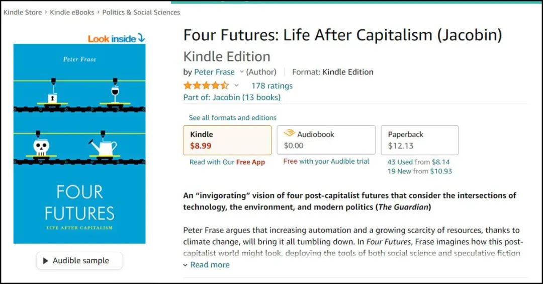 当花了几万的Steam账号不翼而飞，人们会怀念实体版吗？