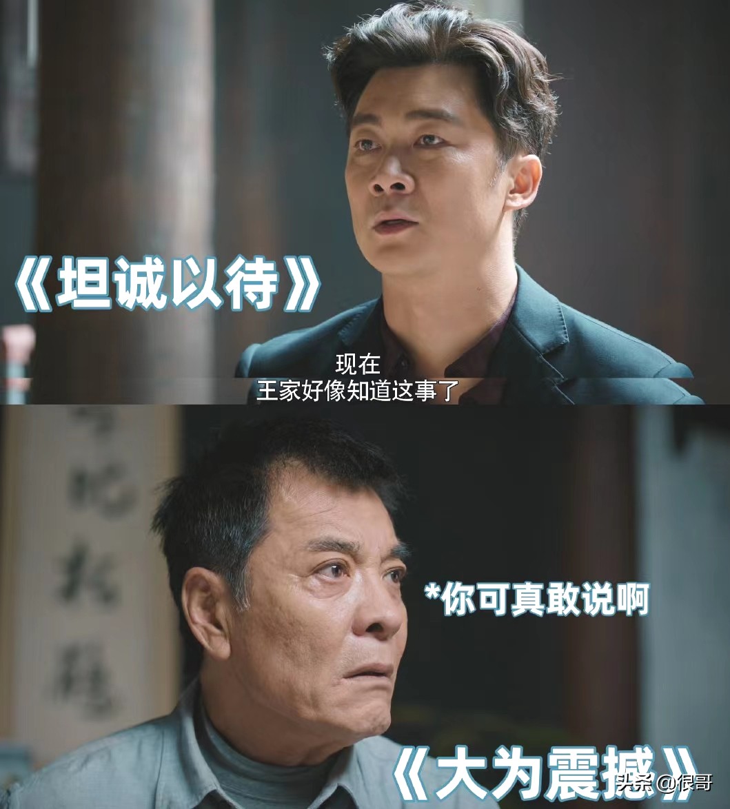 于子洋如懿传扮演的谁,于子洋御注