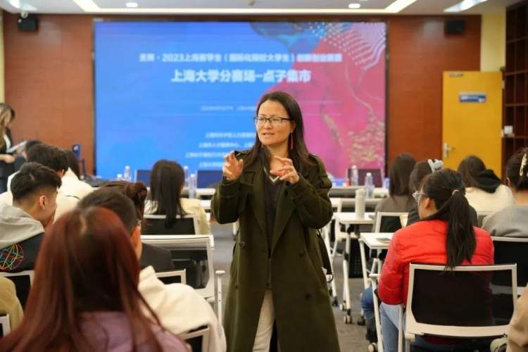 非遗咖啡、虚拟主播.....上大这场点子集市,创业的灵感火花四溅