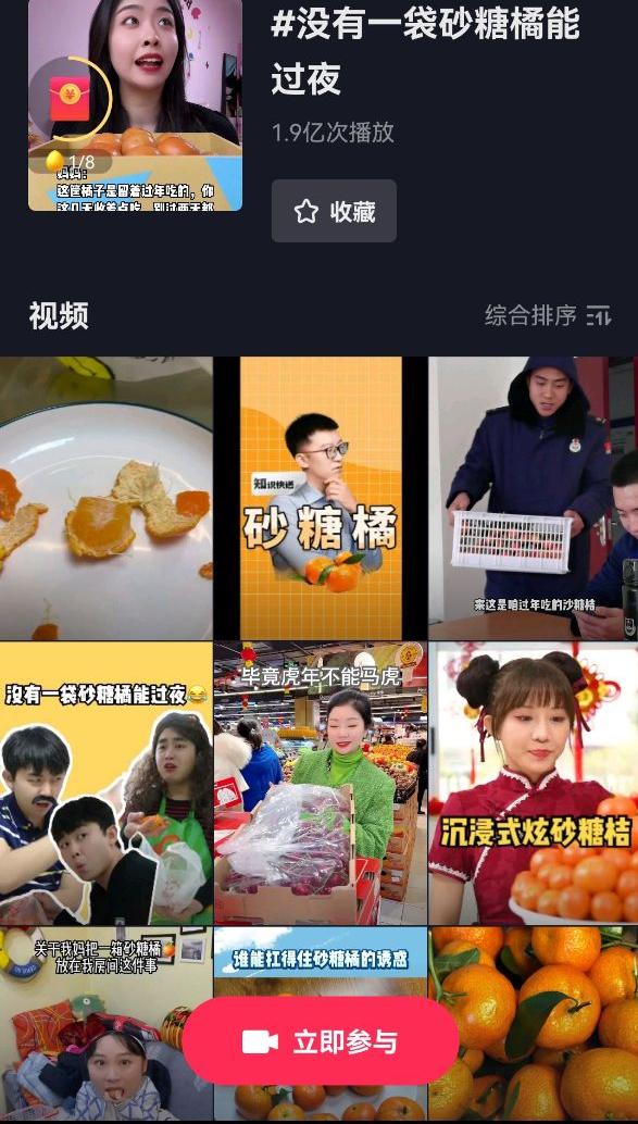 吃了橘子喝牛奶呕吐,晚上吃了橘子导致上吐下泻