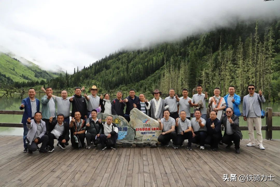 客户至上共创共好|铁骑力士战略客户共好峰会圆满结束