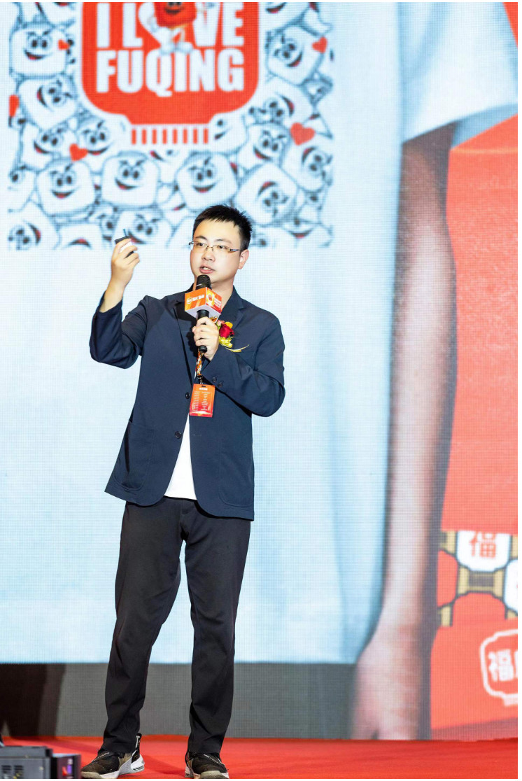 福庆板材经销商大会,福庆家居展馆