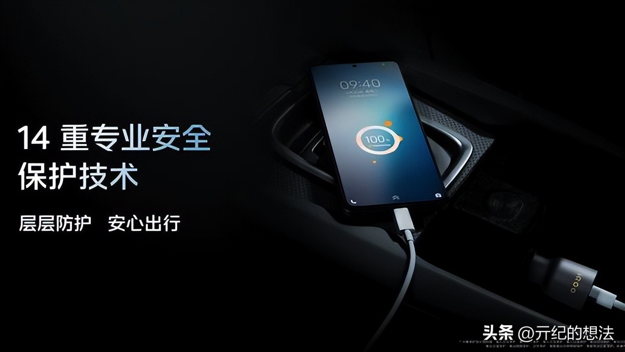 iqoo11和iqoo11s全方面测评,iqoo12和iqoo11s测评