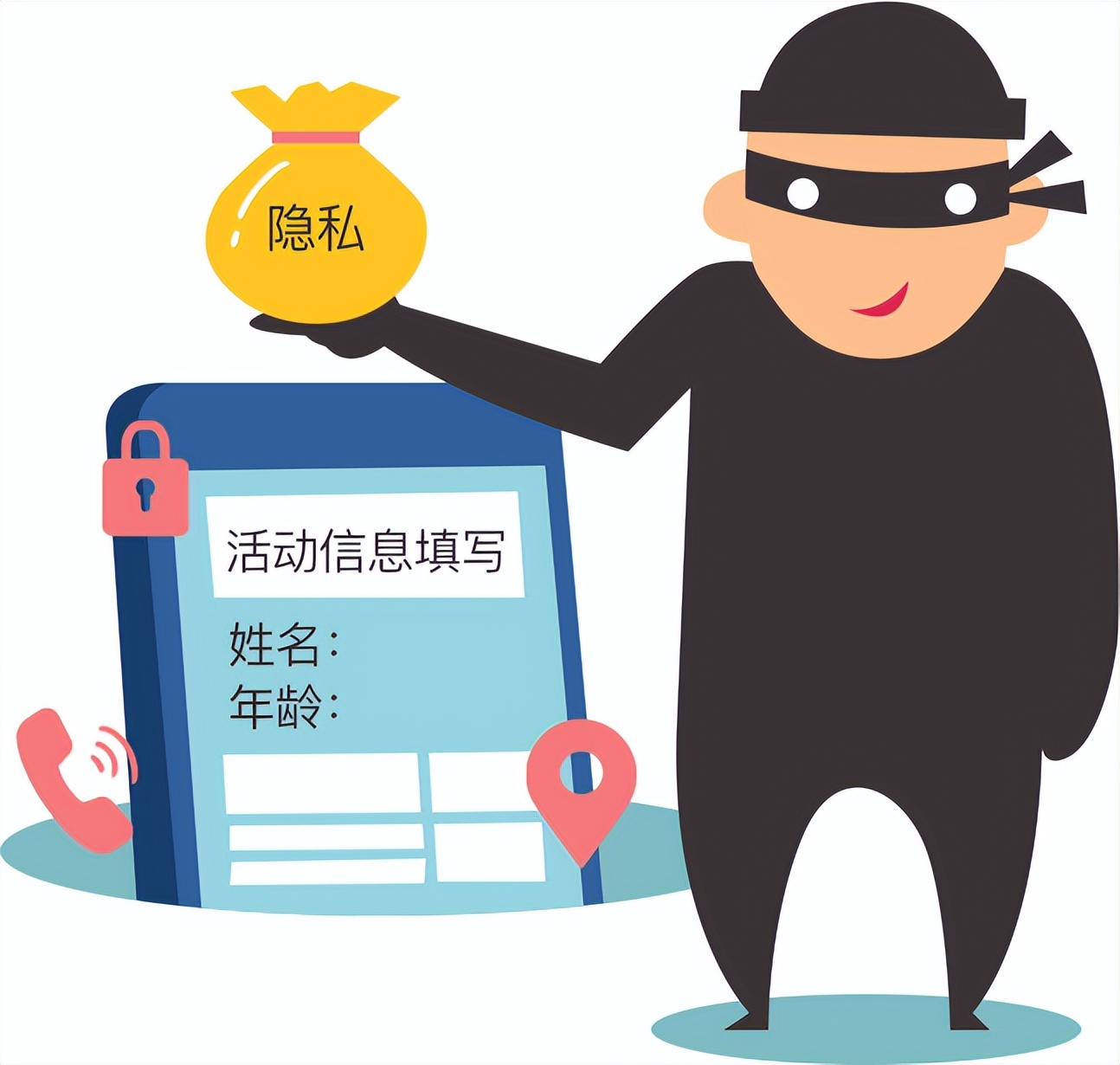 低息免押贷款,低息放贷100万被骗怎么办