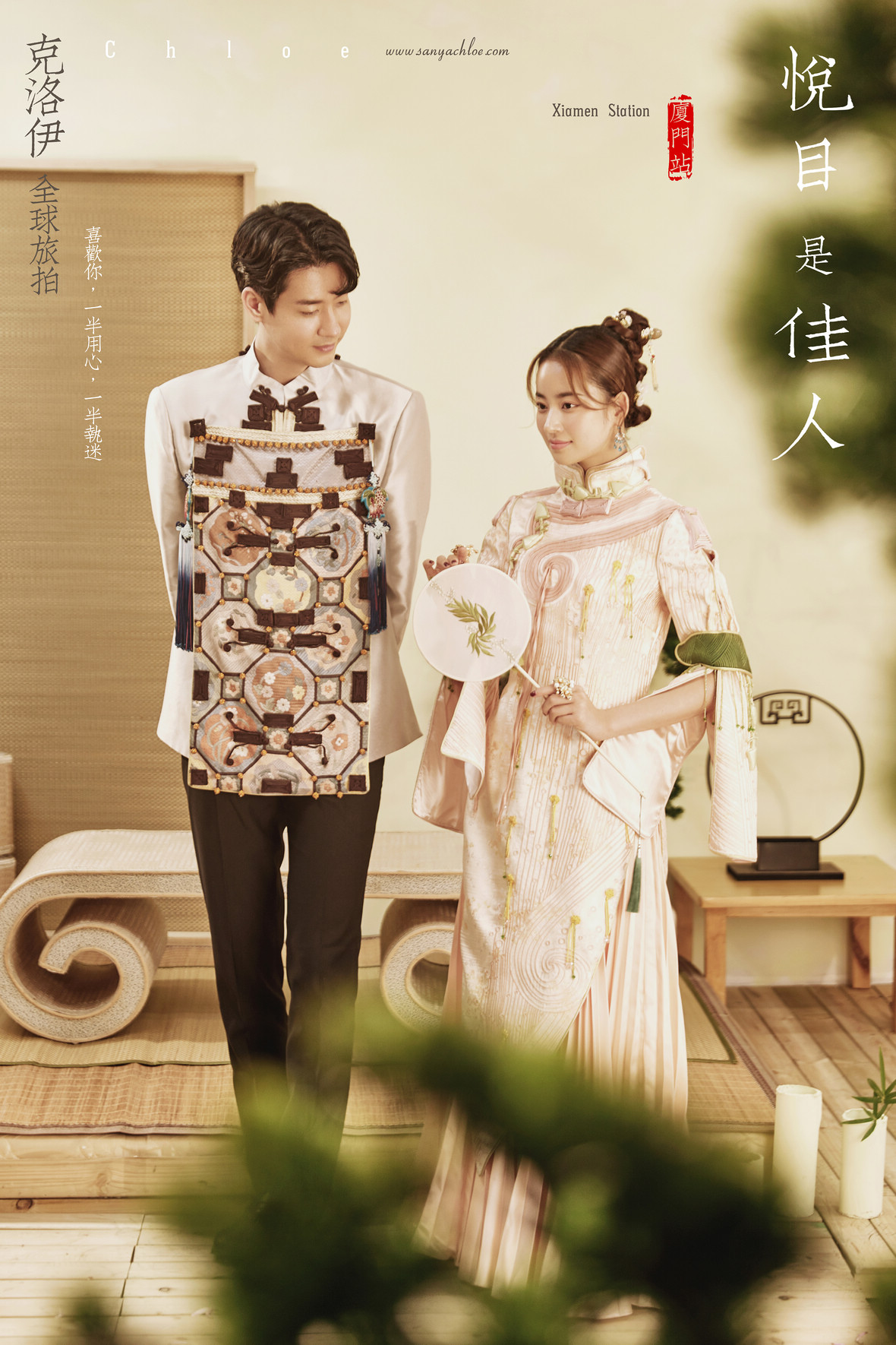 用中式风婚纱照与时间诉说浪漫,中式风婚纱照风格