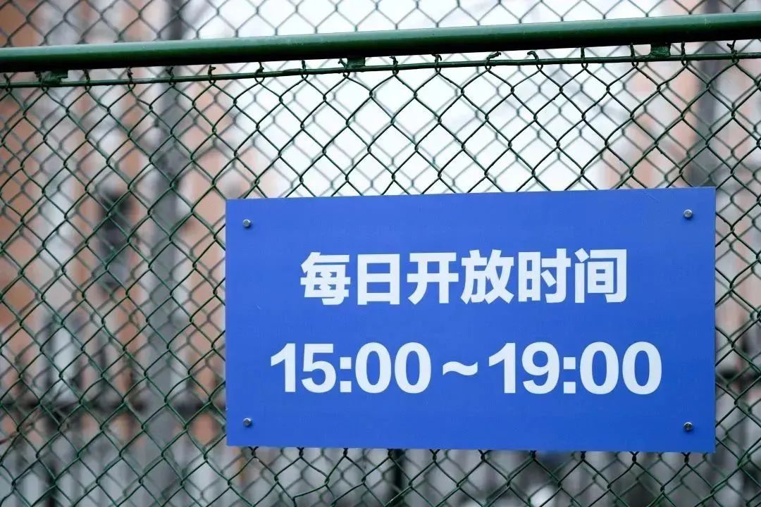 理工1号,上理工新校区