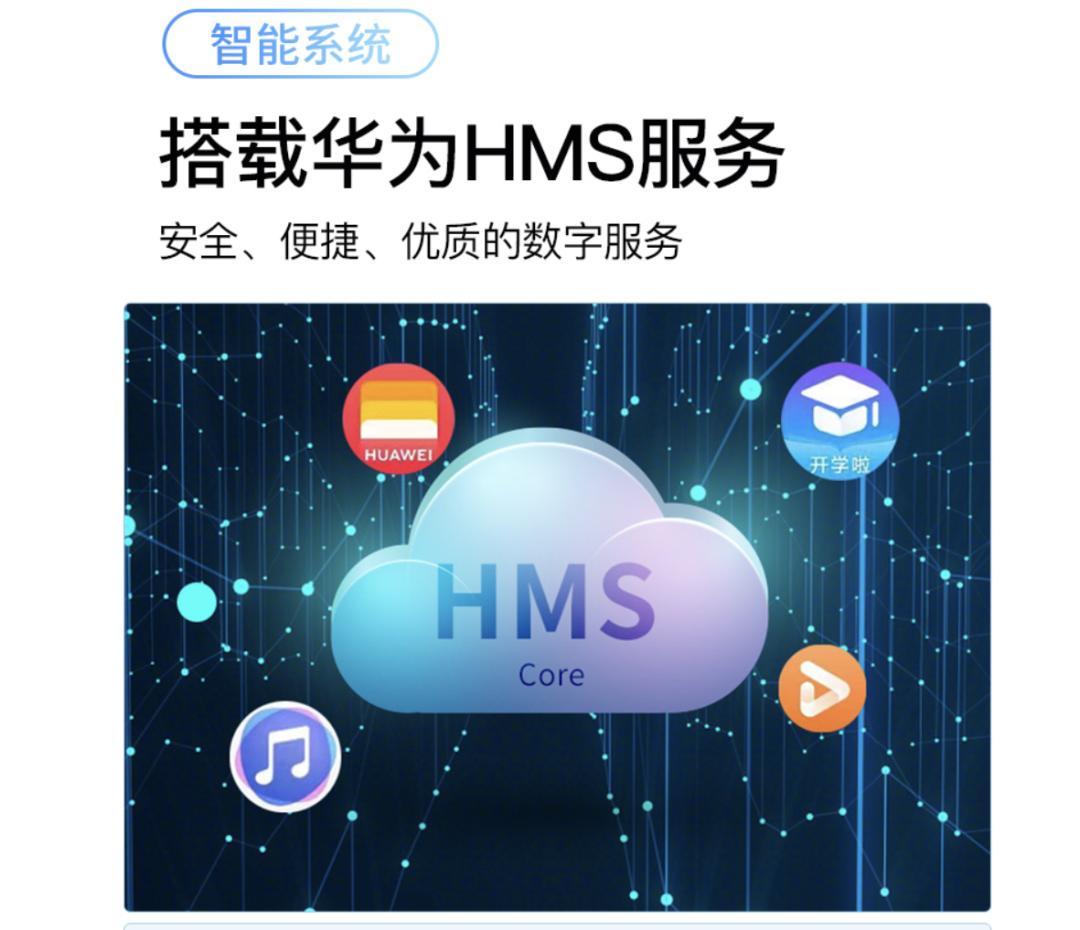 丢人到国外，乐视新机“山寨” iPhone 14 Pro 灵动岛，引来国外报道