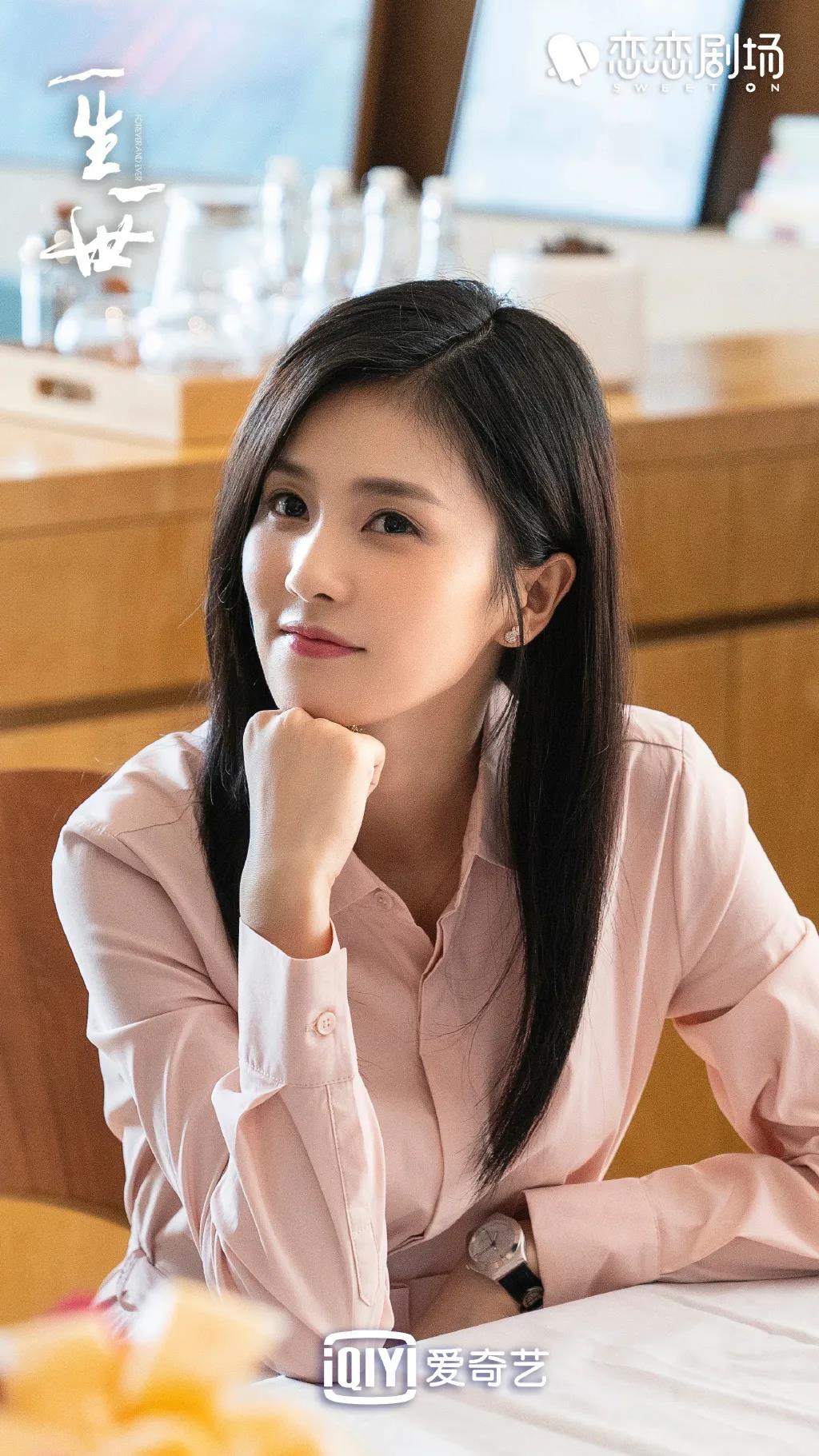 一生一世结婚番外后续,一生一世番外孕妇的幸福生活