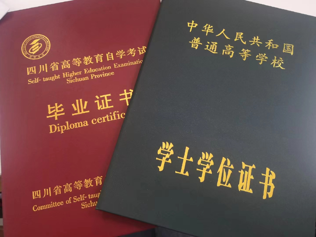 2021自考英语二必背高分范文五篇,00015自考英语真题讲解