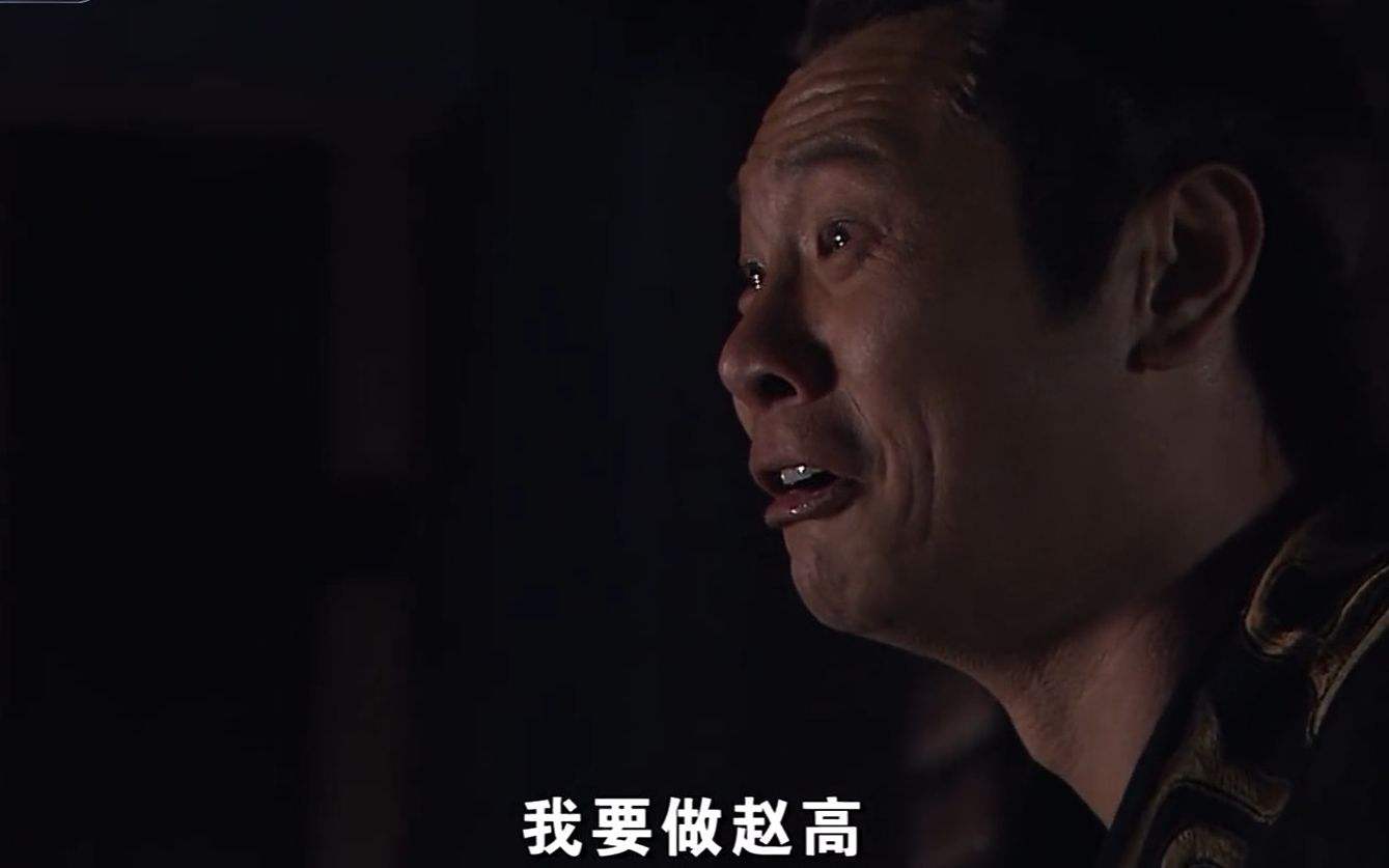 演太监最传神的演员：曹正淳经典，苏培盛嫌丢人，张世砸胡歌饭碗