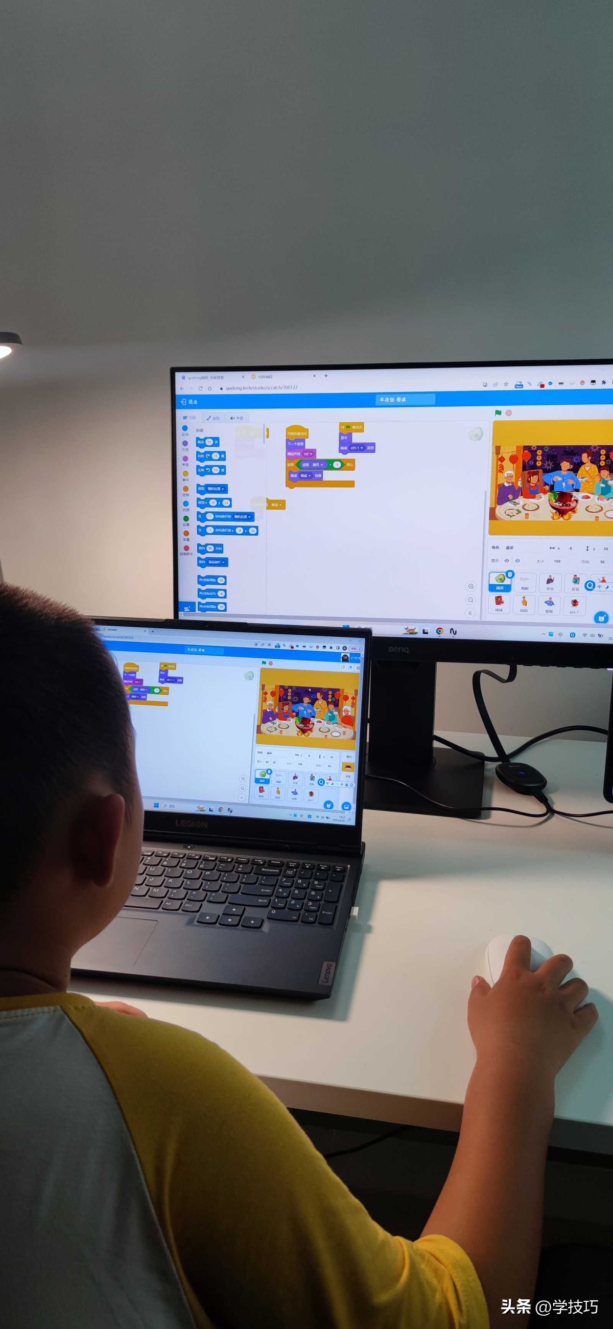 明基gw2485tc显示器阅读模式,明基gw2485tc显示器安装