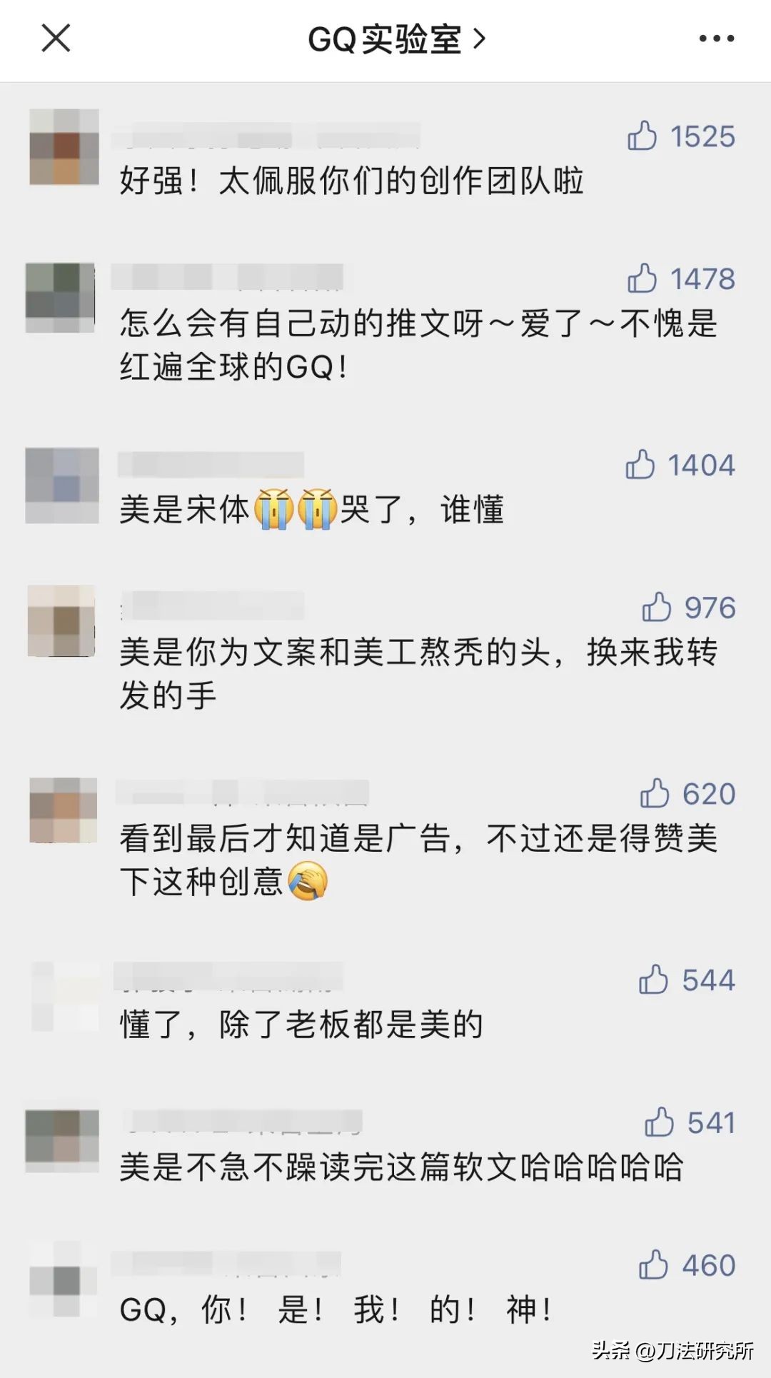 反内卷焦虑,反内卷缓解心理压力