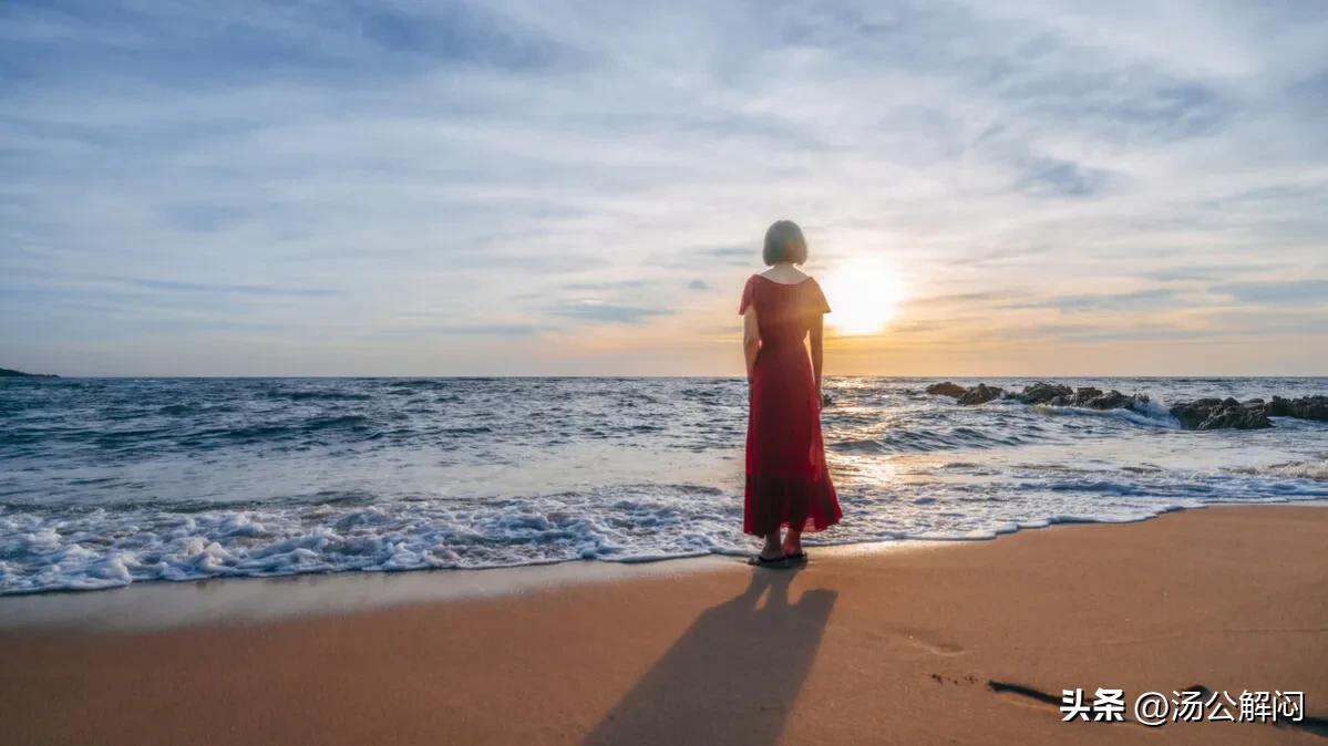 人生最好的状态活得坦荡清醒自在,保持通透豁达的人生态度