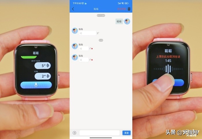 海尔兄弟儿童电话手表怎么操作,海尔兄弟k1经典款电话手表怎么样