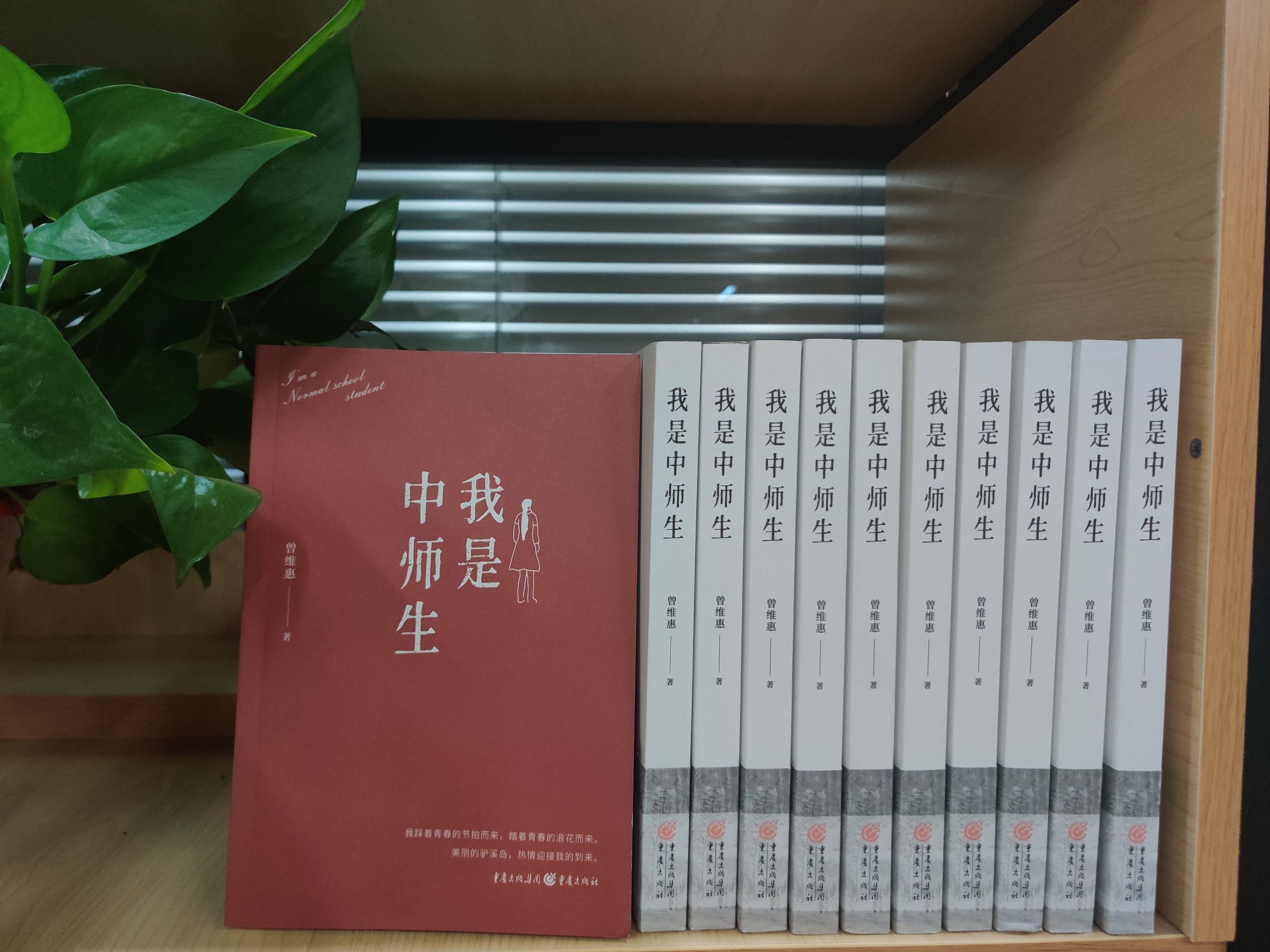 我是中一班的小朋友英语怎么读,我是中一班的英语怎么说