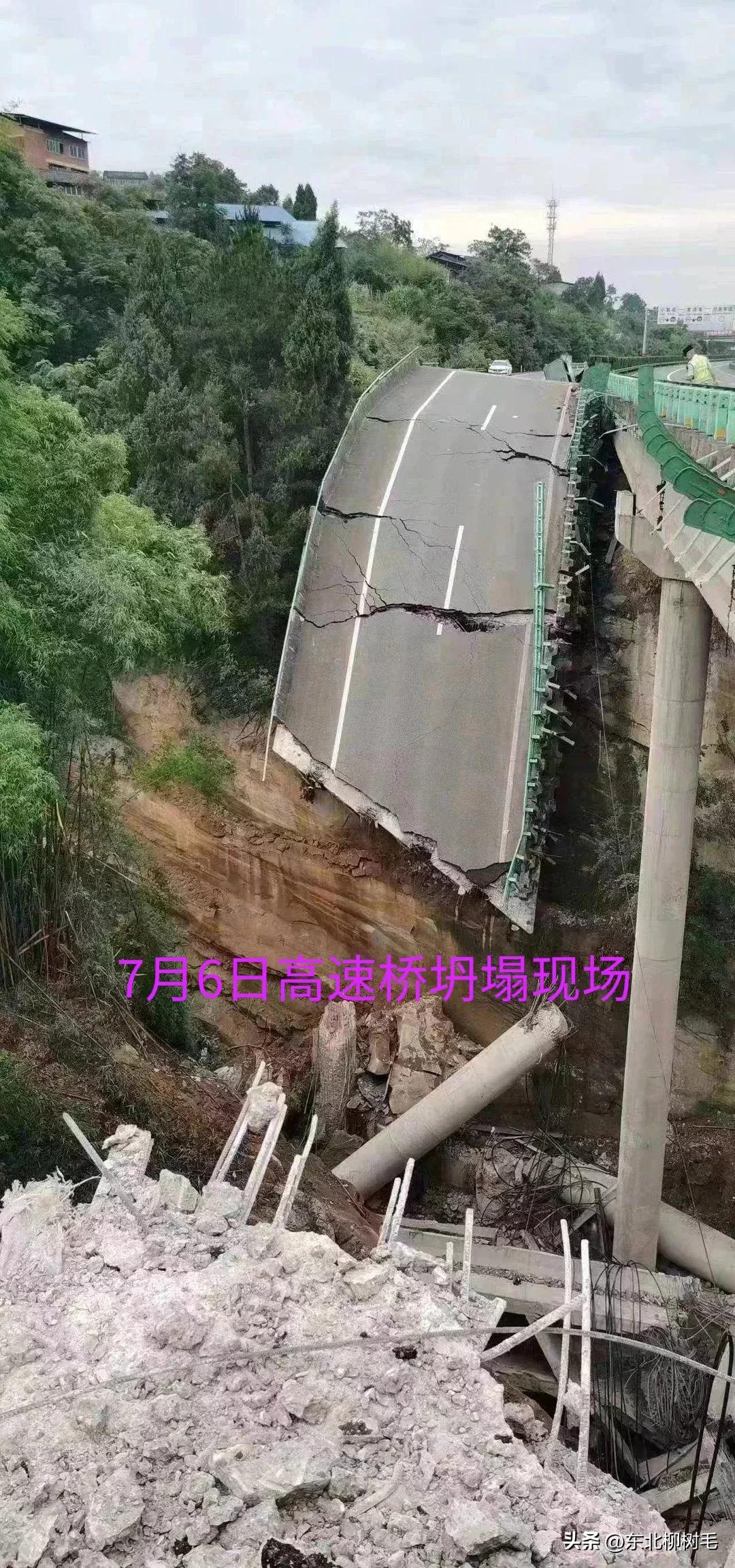 最近3人伤亡事故,近期发生的三起事故