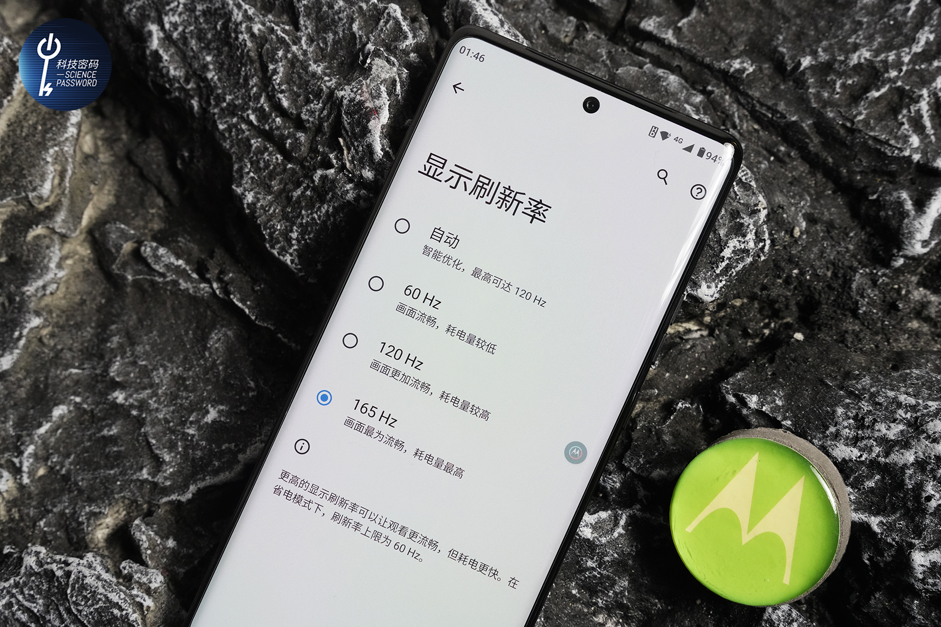 硬核旗舰性能、影像、系统大升级motoX40体验分享