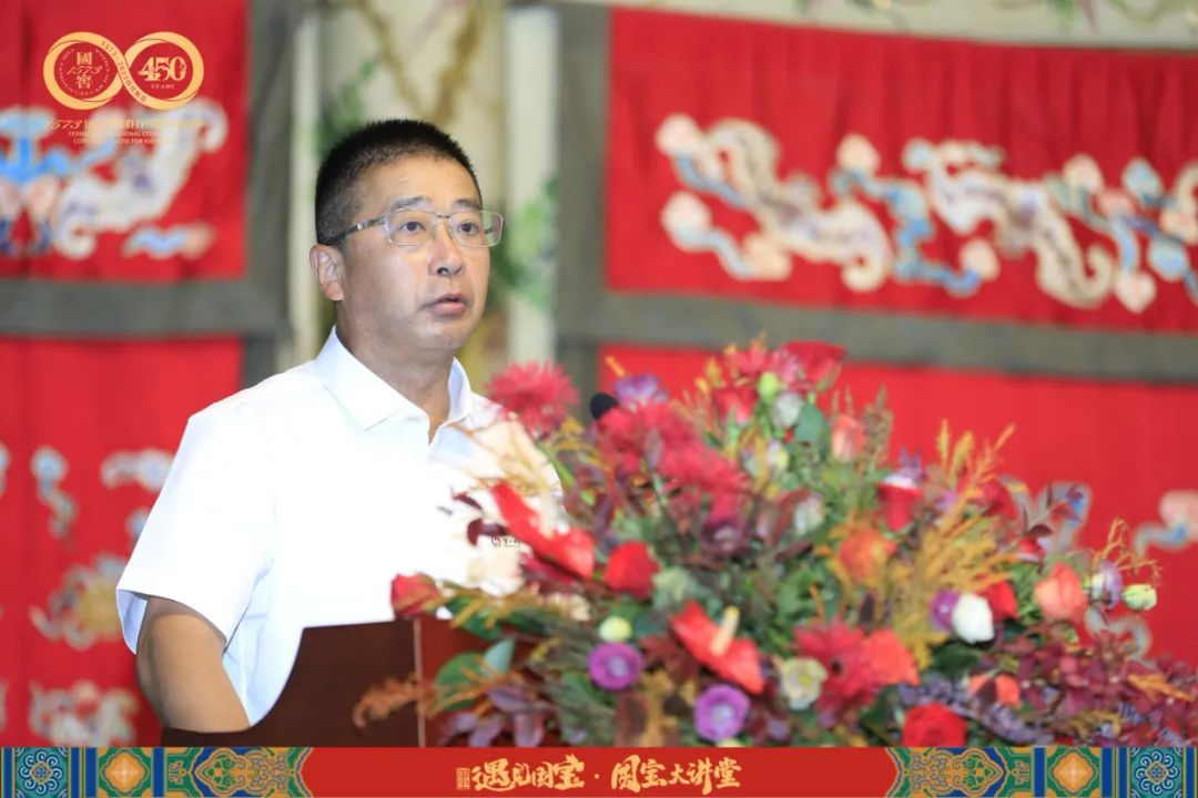 国宝重聚,国宝聚首