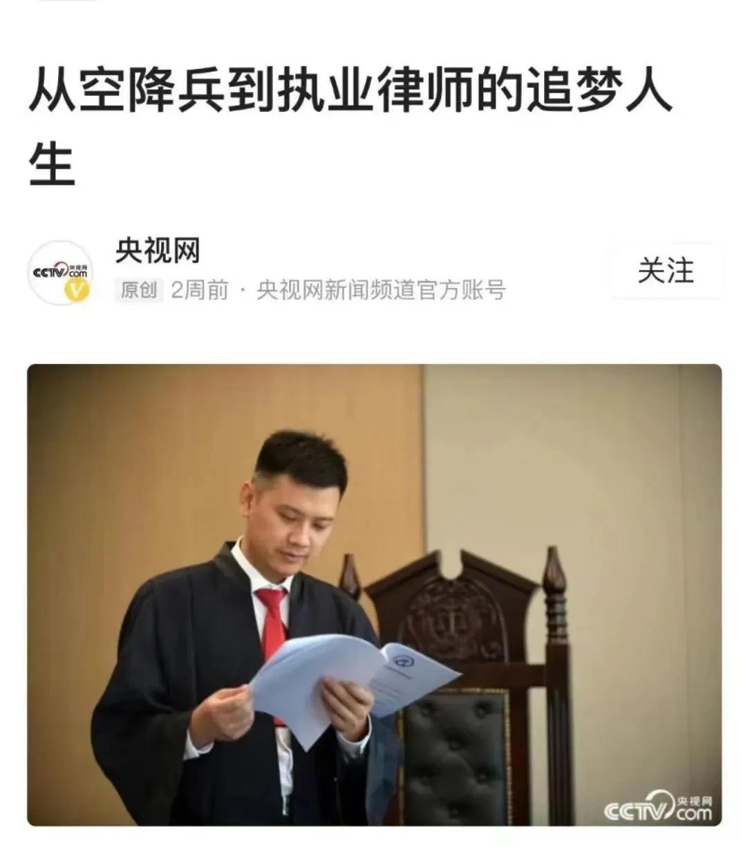 光靓研究·商事合同编（197）：关于代理商与经销商区别之法律分析