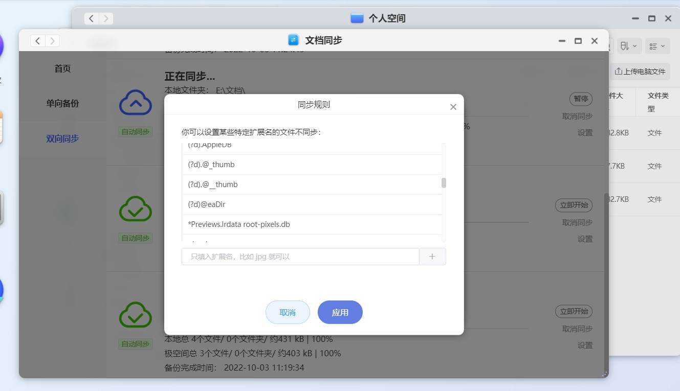 鏋佺┖闂翠娇鐢ㄤ綋楠寊4s,鏋佺┖闂磟4s鎼缓