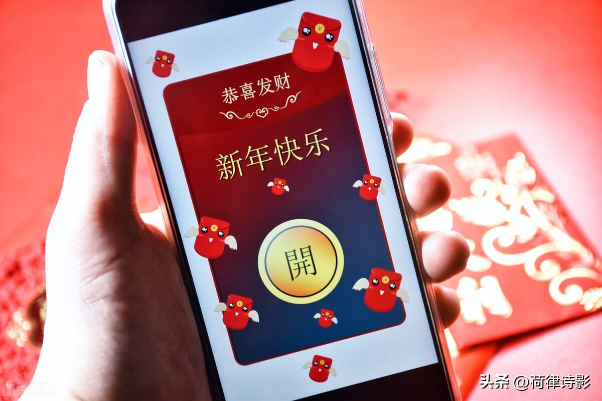 何拥军|群主都是些什么样的人？