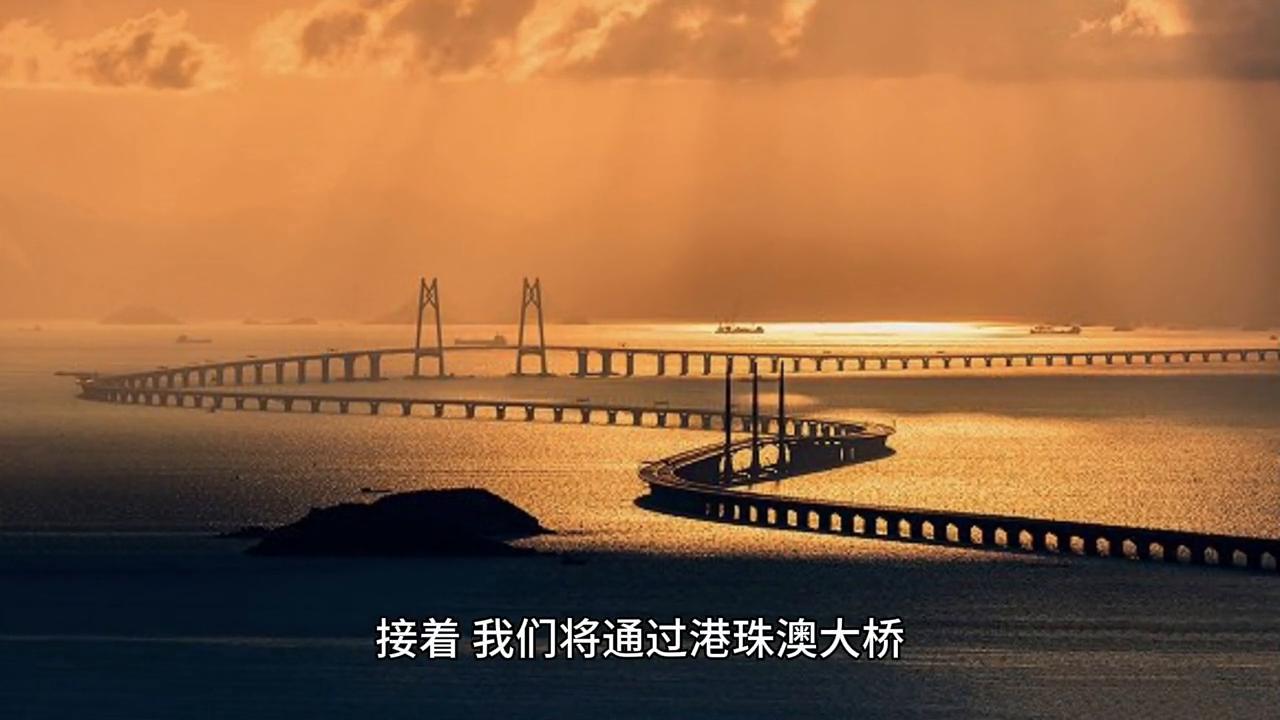 开平到港珠澳大桥口岸有多远,港珠澳大桥到开平怎样走